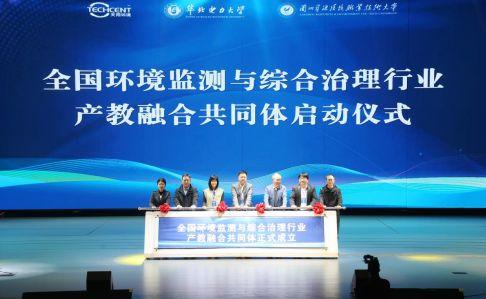 江门新闻共同体爆料电话,揭开城市新闻背后的真相 第2张 江门新闻共同体爆料电话,揭开城市新闻背后的真相 第2张