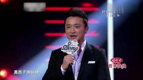 杨坤战队爆料视频,独家爆料视频内容大起底 第2张 杨坤战队爆料视频,独家爆料视频内容大起底 第2张