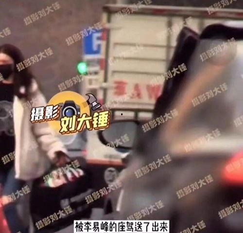 沉香今日爆料视频,揭秘娱乐圈不为人知的秘密 第2张 沉香今日爆料视频,揭秘娱乐圈不为人知的秘密 第2张