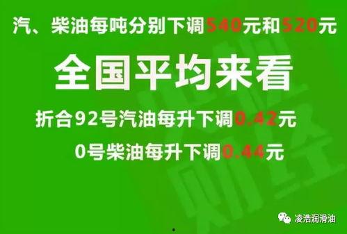 山东生活爆料最新消息新闻,最新突发!XX事件引发广泛关注 第3张 山东生活爆料最新消息新闻,最新突发!XX事件引发广泛关注 第3张