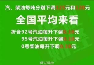 重庆人保爆料最新消息,揭秘重大保险行业动态与事件真相  第3张