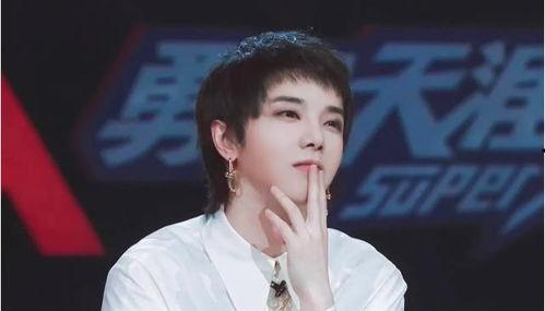 是谁爆料华晨宇的视频啊,真相背后引热议  第3张