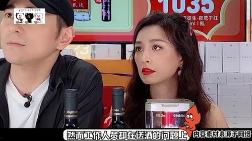 张庭董事长爆料视频,企业成功背后的真实故事