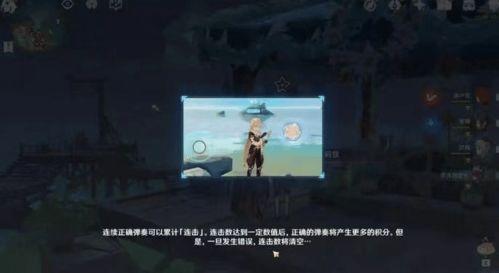 原神在哪看最新爆料,探寻神秘新角色与精彩剧情  第3张