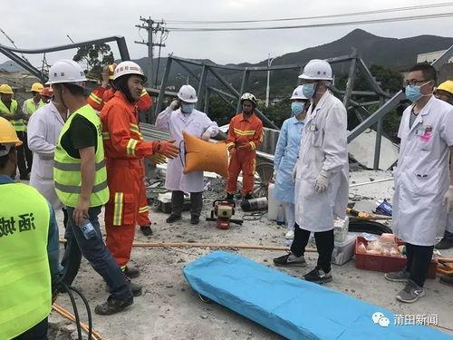 莆田涵江爆料事件视频,真相与争议的交织  第3张