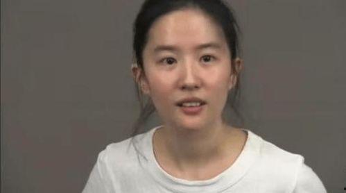 肖斌和刘亦菲天涯爆料视频,揭秘娱乐圈幕后真相 第2张 肖斌和刘亦菲天涯爆料视频,揭秘娱乐圈幕后真相 第2张