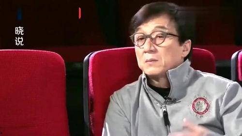 成龙爆料娱乐圈的黑幕,内幕重重,真相令人震惊 第3张 成龙爆料娱乐圈的黑幕,内幕重重,真相令人震惊 第3张