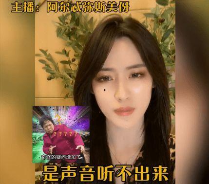 爆料女艺术家名单最新,最新爆料女艺术家名单引发热议 第3张 爆料女艺术家名单最新,最新爆料女艺术家名单引发热议 第3张