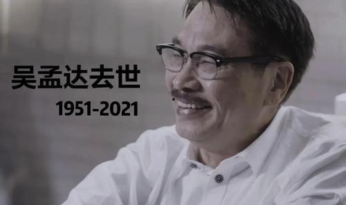我只是个吃瓜群众娱乐圈,我是那个默默吃瓜的旁观者  第2张
