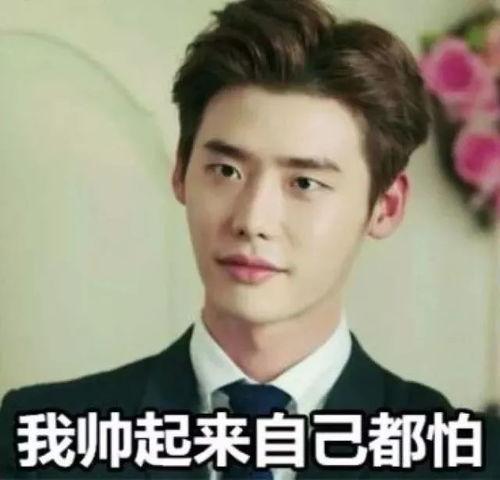 我只是个吃瓜群众娱乐圈,我是那个默默吃瓜的旁观者  第3张