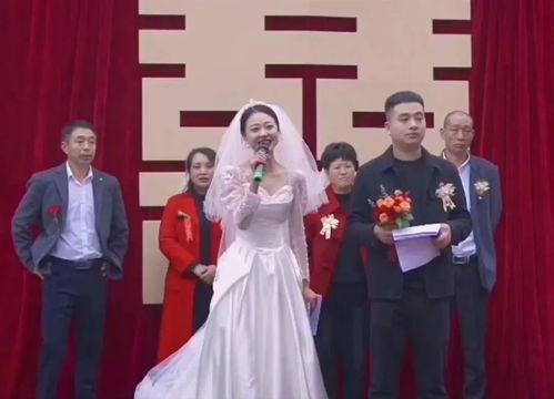 福建婚礼爆料新娘视频完整版,完整视频回顾  第2张