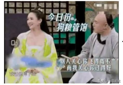 为了进娱乐圈吃瓜,揭秘明星背后的“吃瓜”故事  第1张
