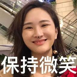 网红吃瓜爆料历史合集杜姗姗视频,揭秘网红吃瓜爆料背后的精彩瞬间  第2张