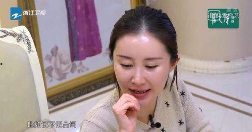 舒畅爆料最新视频在线看,揭秘娱乐圈幕后真相  第2张