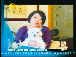 俊杰妈妈爆料视频,事件背后惊人真相 第1张 俊杰妈妈爆料视频,事件背后惊人真相 第1张