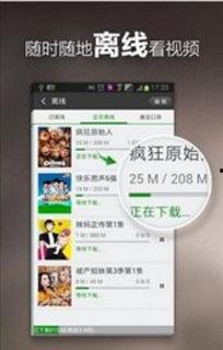 新晋博主爆料视频大全下载,热门话题一网打尽  第1张