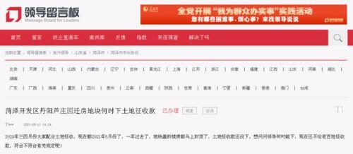 卓炜最新爆料消息新闻,揭秘娱乐圈惊人内幕  第2张