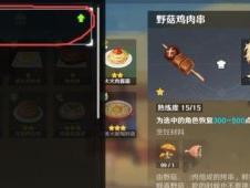 原神博士最新消息爆料,揭秘游戏新篇章与神秘角色  第2张