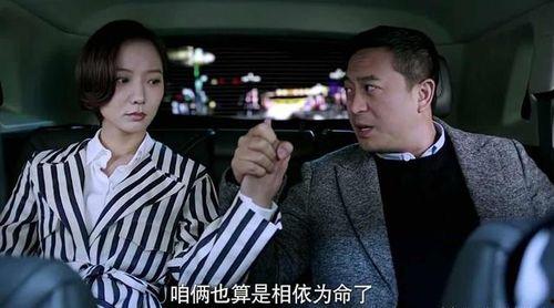 娱乐圈香港大叔爆料视频,揭秘幕后真相与不为人知的秘密  第3张