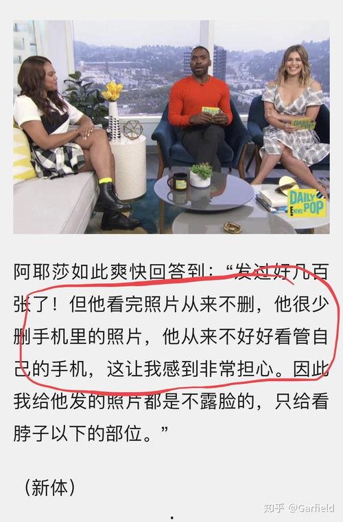 格林最新爆料新闻报道,揭秘最新热点事件内幕！”
