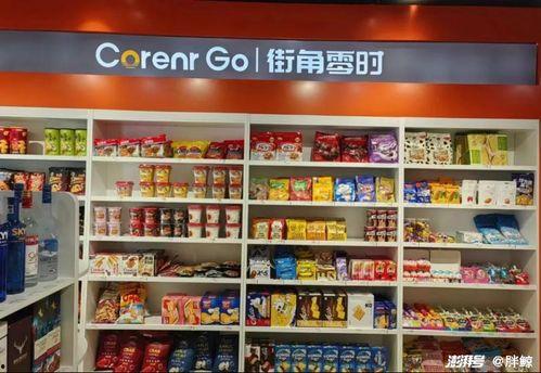 罗山县雪糕店爆料案件最新,揭开食品安全监管漏洞