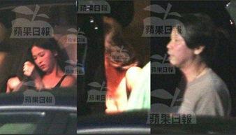 四妹被捉爆料视频,揭秘网络爆红背后的真相 第3张 四妹被捉爆料视频,揭秘网络爆红背后的真相 第3张