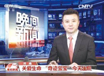 4月份娱乐爆料新闻报道,明星动向、恋情八卦大揭秘 第3张 4月份娱乐爆料新闻报道,明星动向、恋情八卦大揭秘 第3张