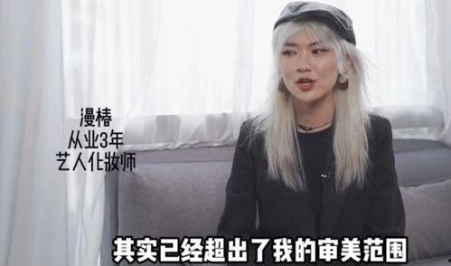 爆料过视频的明星有哪些,曾因视频爆料走红的明星大盘点 第2张 爆料过视频的明星有哪些,曾因视频爆料走红的明星大盘点 第2张