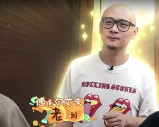 爆料光头老刘视频大全,揭秘搞笑幽默背后的故事