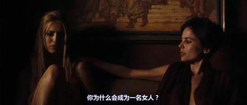 罗马的房子在线观看,在线穿越千年罗马民居  第3张