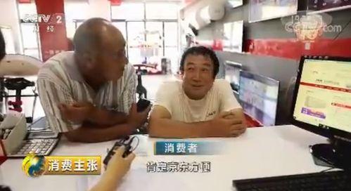 小慧探店爆料新闻报道,独家爆料带你领略美食新天地  第2张