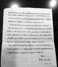 最新时政爆料视频,深度解析重大事件背后的真相 第2张 最新时政爆料视频,深度解析重大事件背后的真相 第2张