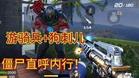 cf最新爆料9月份白嫖,CF最新爆料,白嫖福利等你来拿! 第3张 cf最新爆料9月份白嫖,CF最新爆料,白嫖福利等你来拿! 第3张