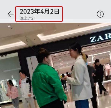 金华理发店爆料案件最新,揭开背后惊人真相  第2张