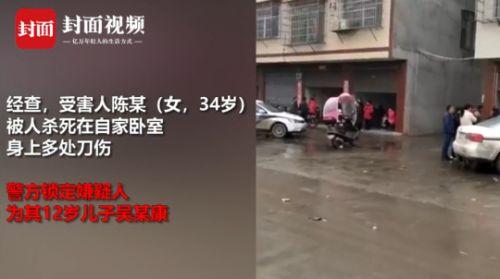 金华理发店爆料案件最新,揭开背后惊人真相  第3张