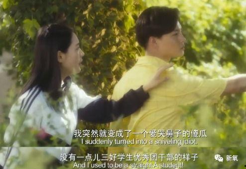 昀牵梦绕圈内爆料,圈内爆料背后的真相与内幕 第2张 昀牵梦绕圈内爆料,圈内爆料背后的真相与内幕 第2张