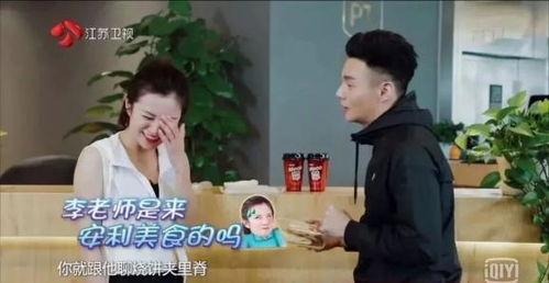 昀牵梦绕圈内爆料,圈内爆料背后的真相与内幕 第3张 昀牵梦绕圈内爆料,圈内爆料背后的真相与内幕 第3张