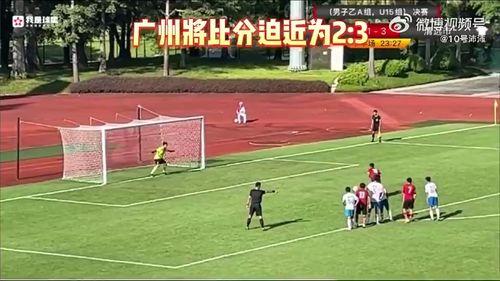 博主爆料假球视频大全最新,博主曝光假球视频大全深度解析  第2张
