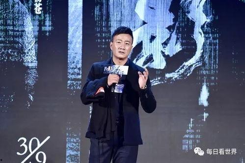纯字幕吃瓜娱乐圈,纯字幕揭秘吃瓜瞬间 第3张 纯字幕吃瓜娱乐圈,纯字幕揭秘吃瓜瞬间 第3张