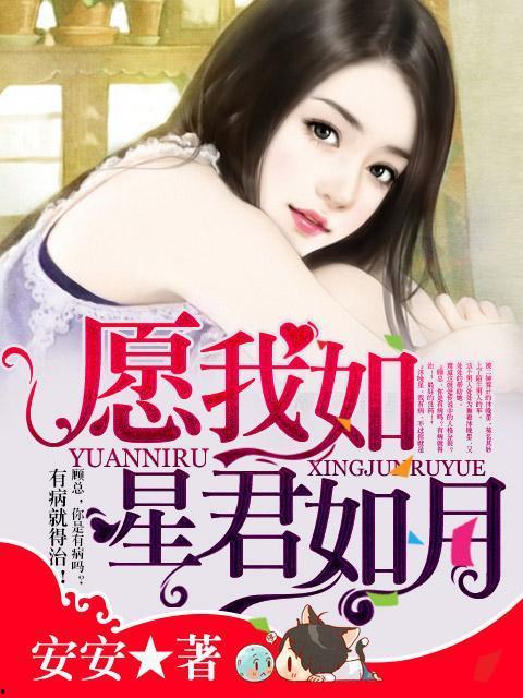 唯愿吃瓜小说免费阅读,揭秘网络小说世界的免费阅读奥秘