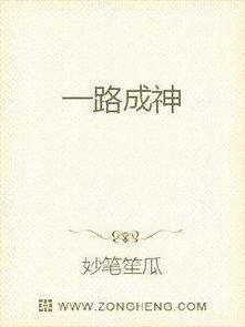 唯愿吃瓜小说免费阅读,揭秘网络小说世界的免费阅读奥秘  第3张