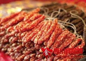 广味腊肠爆料视频播放在线观看,视频爆料带你在线领略传统美食魅力 第3张 广味腊肠爆料视频播放在线观看,视频爆料带你在线领略传统美食魅力 第3张