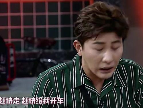 大左爆料圈内同行故事,大左讲述同行幕后故事 第2张 大左爆料圈内同行故事,大左讲述同行幕后故事 第2张
