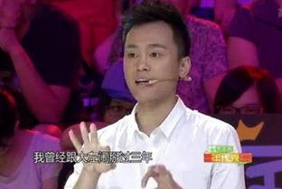 大左爆料圈内同行故事,大左讲述同行幕后故事 第3张 大左爆料圈内同行故事,大左讲述同行幕后故事 第3张