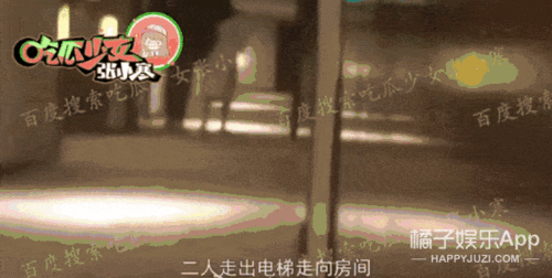 邢昭林狗仔爆料视频播放,揭秘娱乐圈幕后真相 第2张 邢昭林狗仔爆料视频播放,揭秘娱乐圈幕后真相 第2张