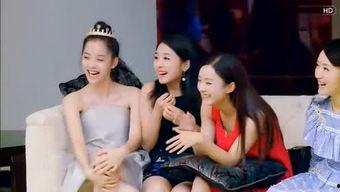 女同娱乐圈爆料,揭开同性恋爱的神秘面纱
