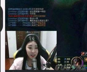 小阿俏直播爆料最新消息,揭秘娱乐圈惊天大事件!” 第3张 小阿俏直播爆料最新消息,揭秘娱乐圈惊天大事件!” 第3张
