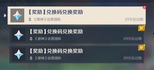 原神最新服装爆料视频大全,时尚与魔力的完美融合