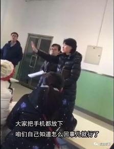 平安大爷的爆料最新视频,揭秘事件背后惊人真相 第2张 平安大爷的爆料最新视频,揭秘事件背后惊人真相 第2张