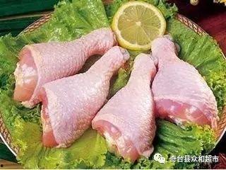 爆料冷冻鸡腿的做法视频,视频教学,轻松学会家常风味 第2张 爆料冷冻鸡腿的做法视频,视频教学,轻松学会家常风味 第2张